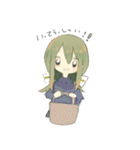 ぽかぽかまいにち（個別スタンプ：4）