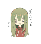 ぽかぽかまいにち（個別スタンプ：9）