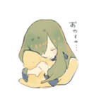 ぽかぽかまいにち（個別スタンプ：10）