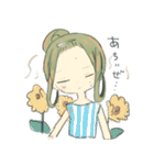ぽかぽかまいにち（個別スタンプ：16）