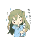 ぽかぽかまいにち（個別スタンプ：31）