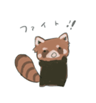 ぽかぽかまいにち（個別スタンプ：32）