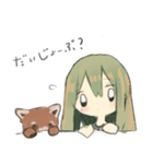 ぽかぽかまいにち（個別スタンプ：33）