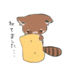 ぽかぽかまいにち（個別スタンプ：36）