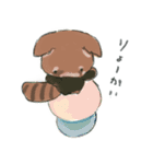 ぽかぽかまいにち（個別スタンプ：40）