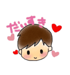ほのぼの日常会話（個別スタンプ：9）