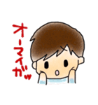 ほのぼの日常会話（個別スタンプ：11）