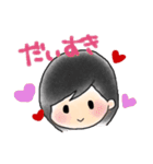 ほのぼの日常会話（個別スタンプ：13）