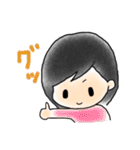 ほのぼの日常会話（個別スタンプ：14）