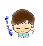 ほのぼの日常会話（個別スタンプ：19）
