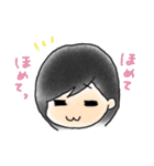 ほのぼの日常会話（個別スタンプ：21）