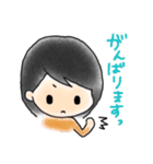 ほのぼの日常会話（個別スタンプ：23）