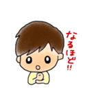 ほのぼの日常会話（個別スタンプ：26）