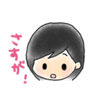 ほのぼの日常会話（個別スタンプ：29）