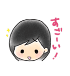 ほのぼの日常会話（個別スタンプ：30）