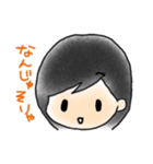 ほのぼの日常会話（個別スタンプ：31）
