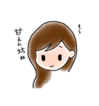 ほのぼの日常会話（個別スタンプ：34）