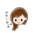 ほのぼの日常会話（個別スタンプ：35）