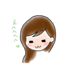 ほのぼの日常会話（個別スタンプ：36）