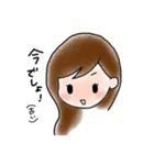ほのぼの日常会話（個別スタンプ：37）