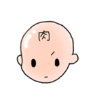 ほのぼの日常会話（個別スタンプ：40）