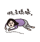Weird Taotao（個別スタンプ：1）
