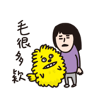Weird Taotao（個別スタンプ：2）