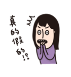 Weird Taotao（個別スタンプ：10）