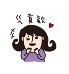 Weird Taotao（個別スタンプ：12）
