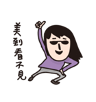 Weird Taotao（個別スタンプ：21）
