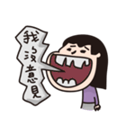 Weird Taotao（個別スタンプ：29）
