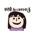 Weird Taotao（個別スタンプ：31）