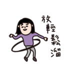 Weird Taotao（個別スタンプ：33）