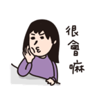 Weird Taotao（個別スタンプ：34）