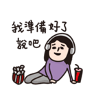 Weird Taotao（個別スタンプ：35）