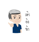 COTTON - The lovely young man（個別スタンプ：3）