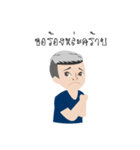 COTTON - The lovely young man（個別スタンプ：7）