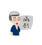 COTTON - The lovely young man（個別スタンプ：9）