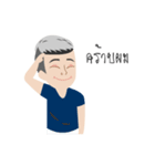 COTTON - The lovely young man（個別スタンプ：12）