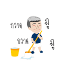 COTTON - The lovely young man（個別スタンプ：29）