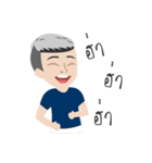 COTTON - The lovely young man（個別スタンプ：37）