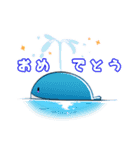 カモメさんと海の生き物たち（個別スタンプ：4）