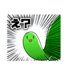 カモメさんと海の生き物たち（個別スタンプ：5）