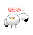 カモメさんと海の生き物たち（個別スタンプ：6）