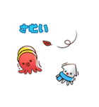 カモメさんと海の生き物たち（個別スタンプ：7）