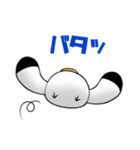 カモメさんと海の生き物たち（個別スタンプ：25）