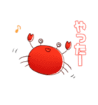 カモメさんと海の生き物たち（個別スタンプ：27）