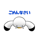 カモメさんと海の生き物たち（個別スタンプ：34）