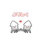 カモメさんと海の生き物たち（個別スタンプ：36）