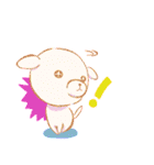 マルワン犬（個別スタンプ：1）